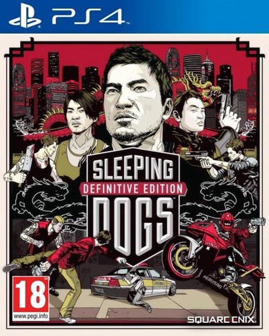 Spēli bieži dēvē par japāņu GTA.
